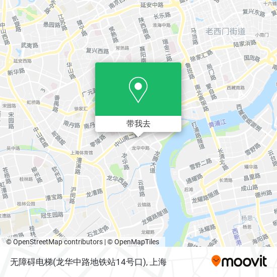 无障碍电梯(龙华中路地铁站14号口)地图
