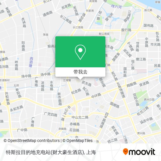 特斯拉目的地充电站(财大豪生酒店)地图