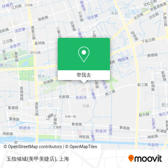 玉指倾城(美甲美睫店)地图