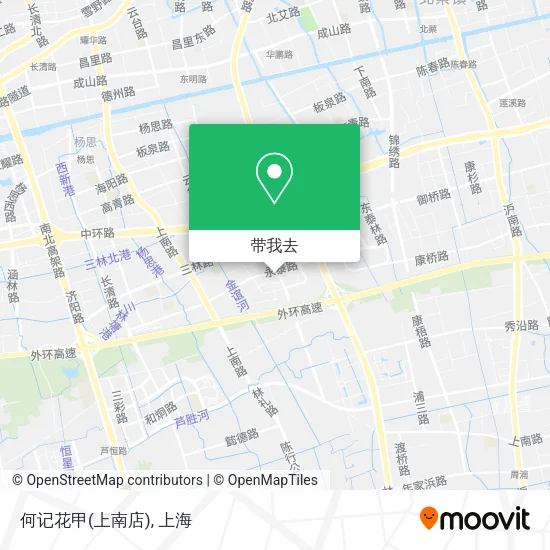 何记花甲(上南店)地图