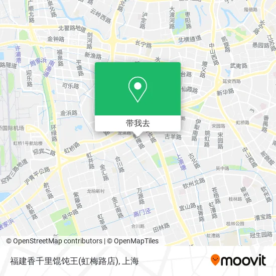 福建香千里馄饨王(虹梅路店)地图