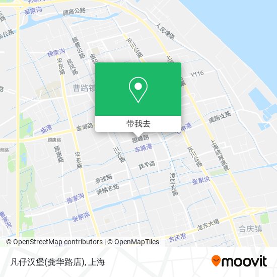 凡仔汉堡(龚华路店)地图