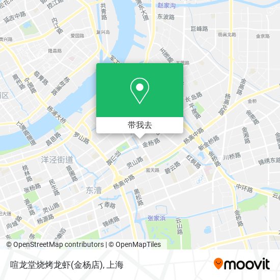 喧龙堂烧烤龙虾(金杨店)地图