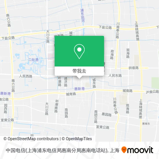 中国电信(上海浦东电信局惠南分局惠南电话站)地图