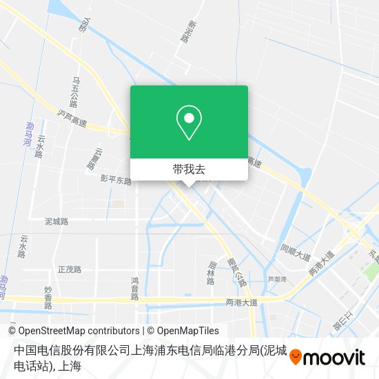 中国电信股份有限公司上海浦东电信局临港分局(泥城电话站)地图