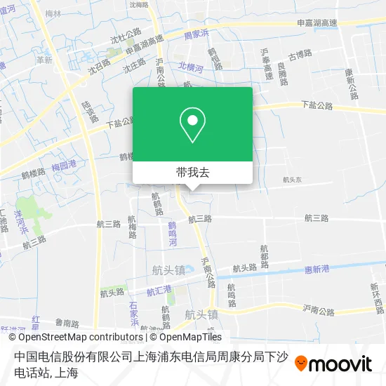 中国电信股份有限公司上海浦东电信局周康分局下沙电话站地图