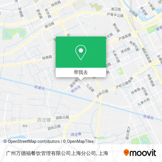 广州万德福餐饮管理有限公司上海分公司地图