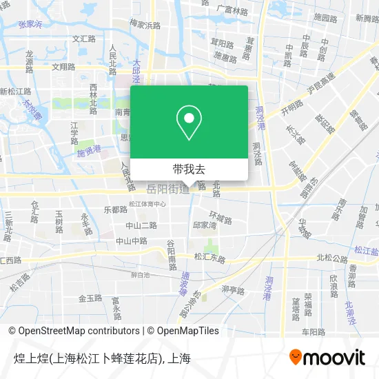 煌上煌(上海松江卜蜂莲花店)地图