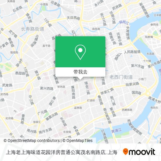 上海老上海味道花园洋房普通公寓茂名南路店地图