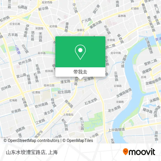 山东水饺漕宝路店地图