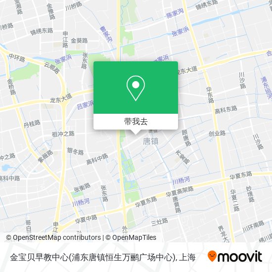 金宝贝早教中心(浦东唐镇恒生万鹂广场中心)地图