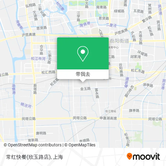 常红快餐(欣玉路店)地图