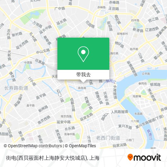 街电(西贝莜面村上海静安大悦城店)地图
