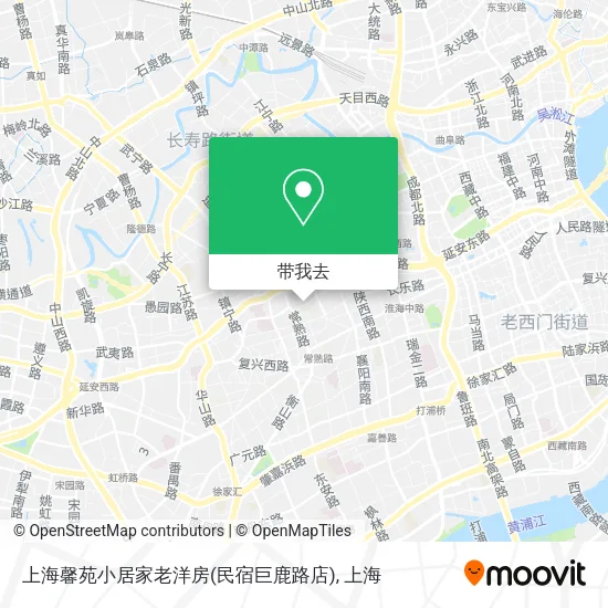 上海馨苑小居家老洋房(民宿巨鹿路店)地图