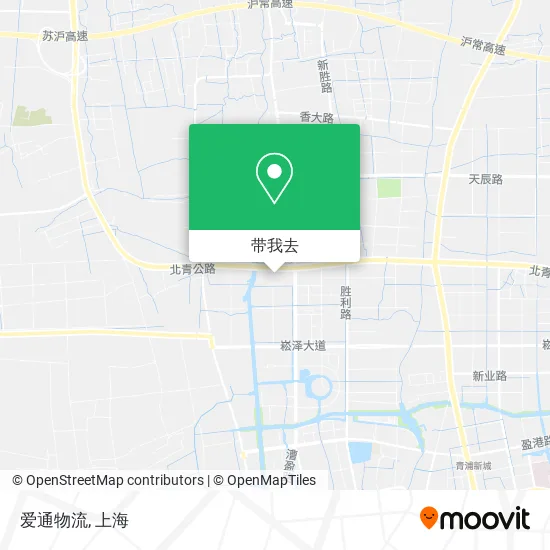 爱通物流地图