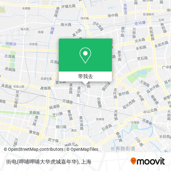 街电(呷哺呷哺大华虎城嘉年华)地图