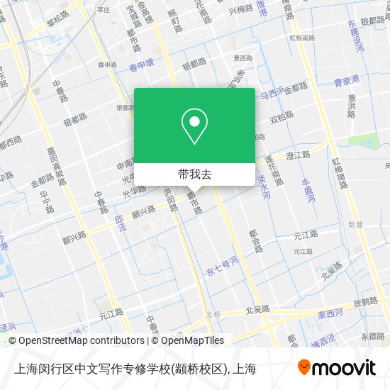 上海闵行区中文写作专修学校(颛桥校区)地图