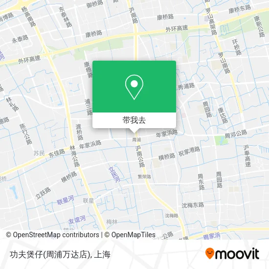 功夫煲仔(周浦万达店)地图