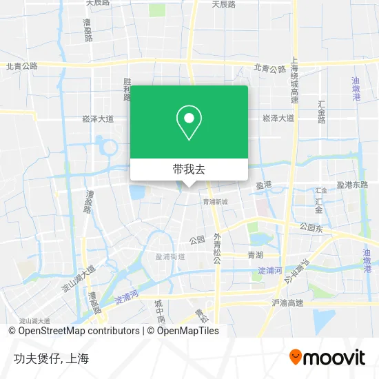功夫煲仔地图