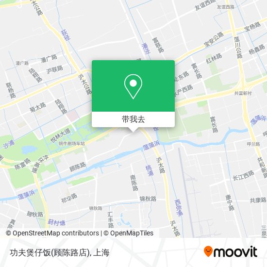 功夫煲仔饭(顾陈路店)地图