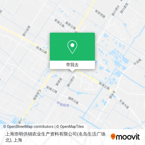 上海崇明供销农业生产资料有限公司(名岛生活广场北)地图