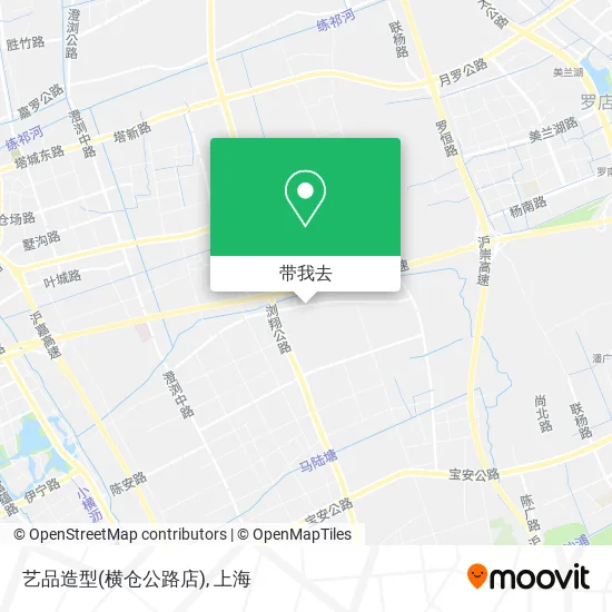 艺品造型(横仓公路店)地图