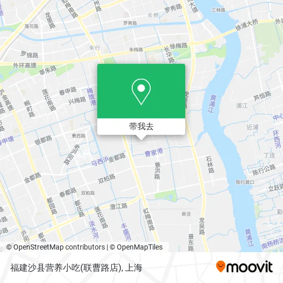 福建沙县营养小吃(联曹路店)地图