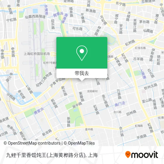 九鲤千里香馄饨王(上海黄桦路分店)地图