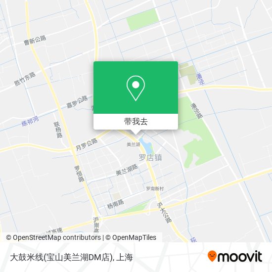 大鼓米线(宝山美兰湖DM店)地图