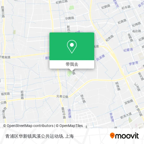 青浦区华新镇凤溪公共运动场地图