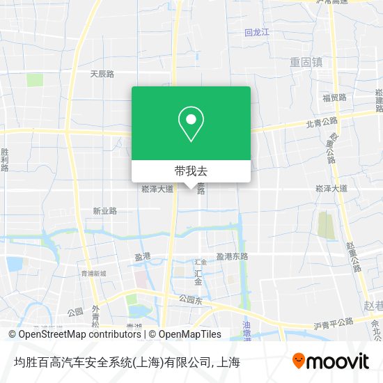 均胜百高汽车安全系统(上海)有限公司地图