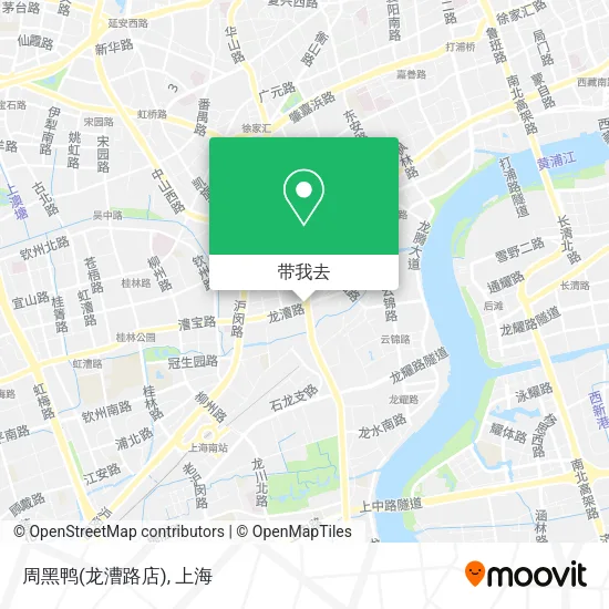 周黑鸭(龙漕路店)地图