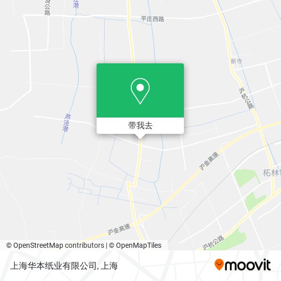 上海华本纸业有限公司地图