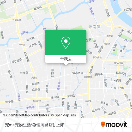 宠me宠物生活馆(恒高路店)地图