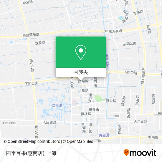 四季百果(惠南店)地图