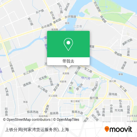 上铁分局(何家湾货运服务所)地图