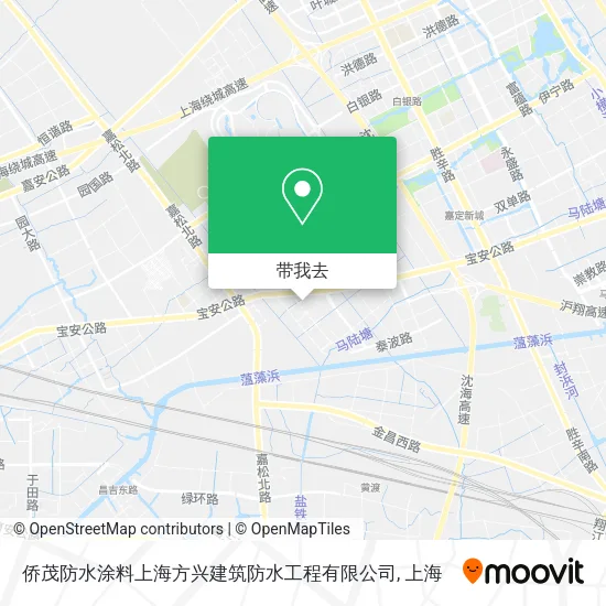 侨茂防水涂料上海方兴建筑防水工程有限公司地图
