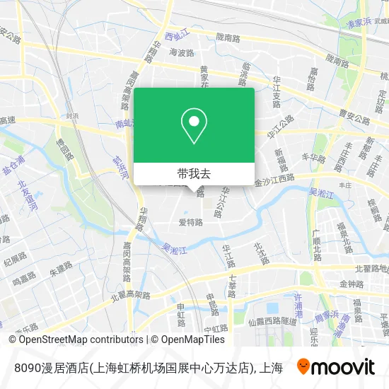 8090漫居酒店(上海虹桥机场国展中心万达店)地图