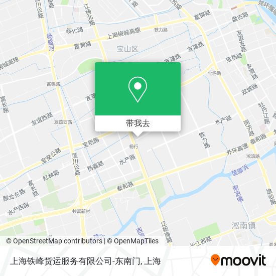 上海铁峰货运服务有限公司-东南门地图