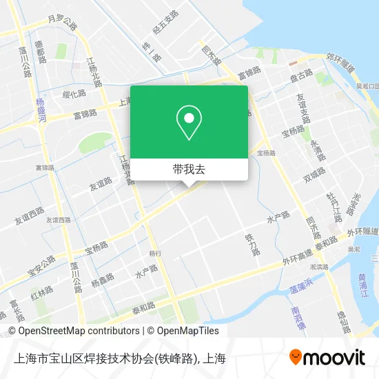 上海市宝山区焊接技术协会(铁峰路)地图