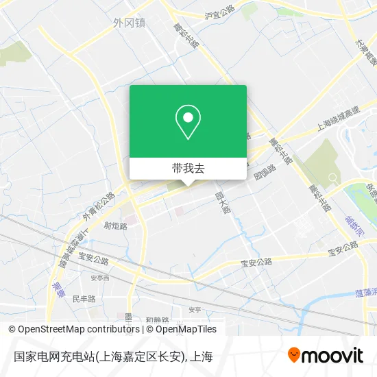 国家电网充电站(上海嘉定区长安)地图
