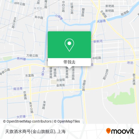 天旗酒水商号(金山旗舰店)地图