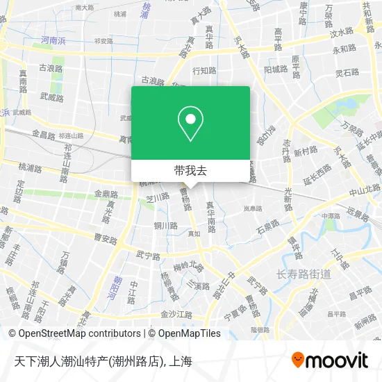 天下潮人潮汕特产(潮州路店)地图