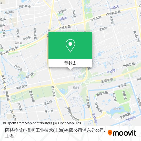 阿特拉斯科普柯工业技术(上海)有限公司浦东分公司地图