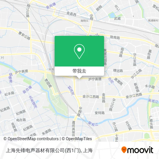 上海先锋电声器材有限公司(西1门)地图