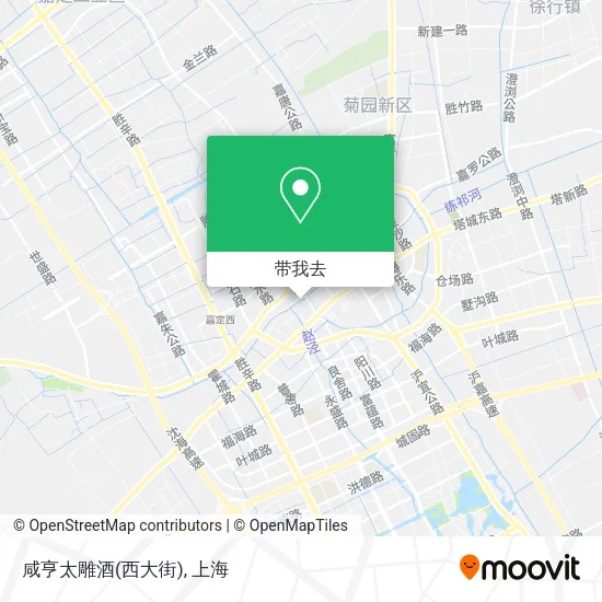 咸亨太雕酒(西大街)地图