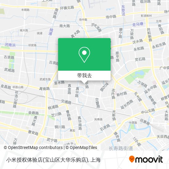 小米授权体验店(宝山区大华乐购店)地图