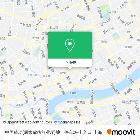 中国移动(周家嘴路营业厅)地上停车场-出入口地图