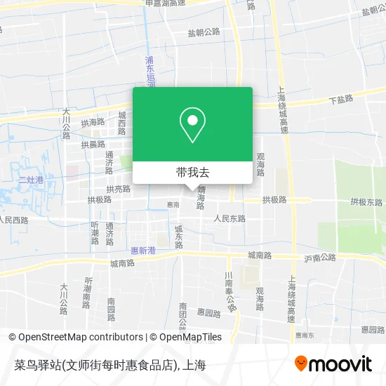 菜鸟驿站(文师街每时惠食品店)地图
