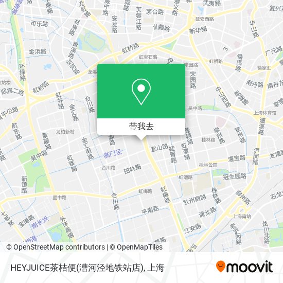 HEYJUICE茶桔便(漕河泾地铁站店)地图